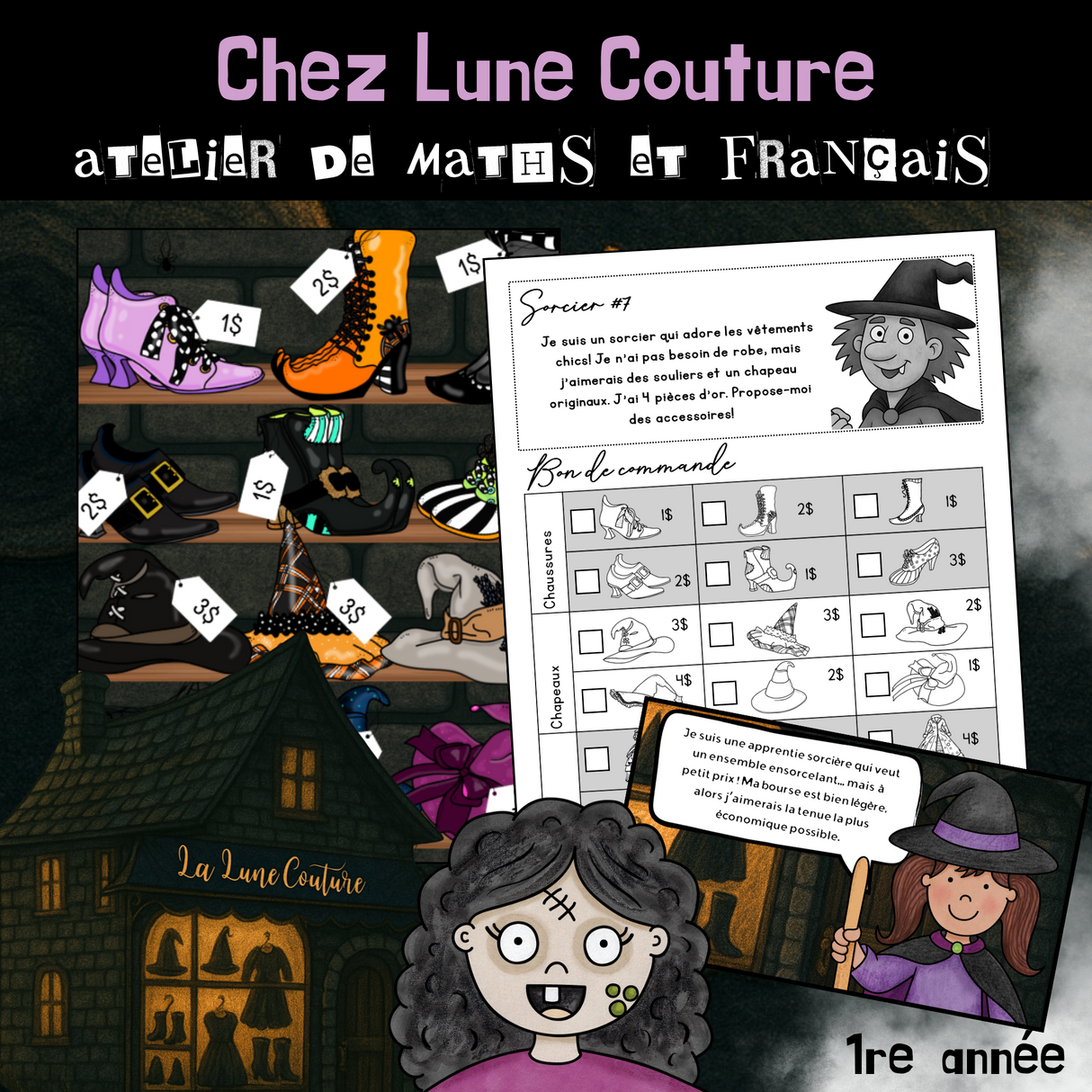 Atelier - Chez Lune Couture (1re)