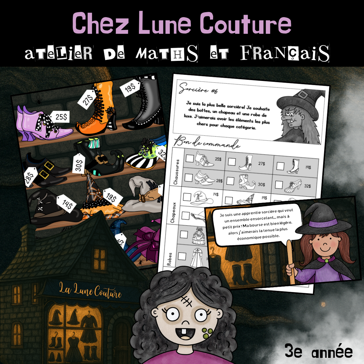 Atelier - Chez Lune Couture (3e)