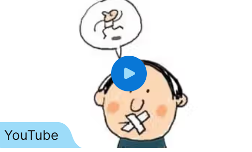 C'est quoi un stéréotype?