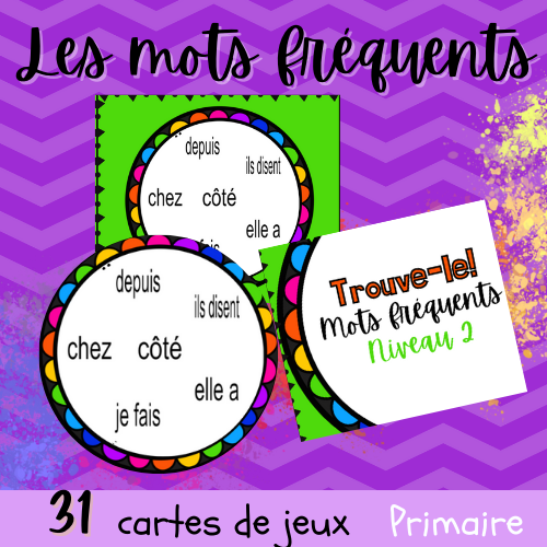 Atelier - Trouve-le! Mots fréquents, niveau 2